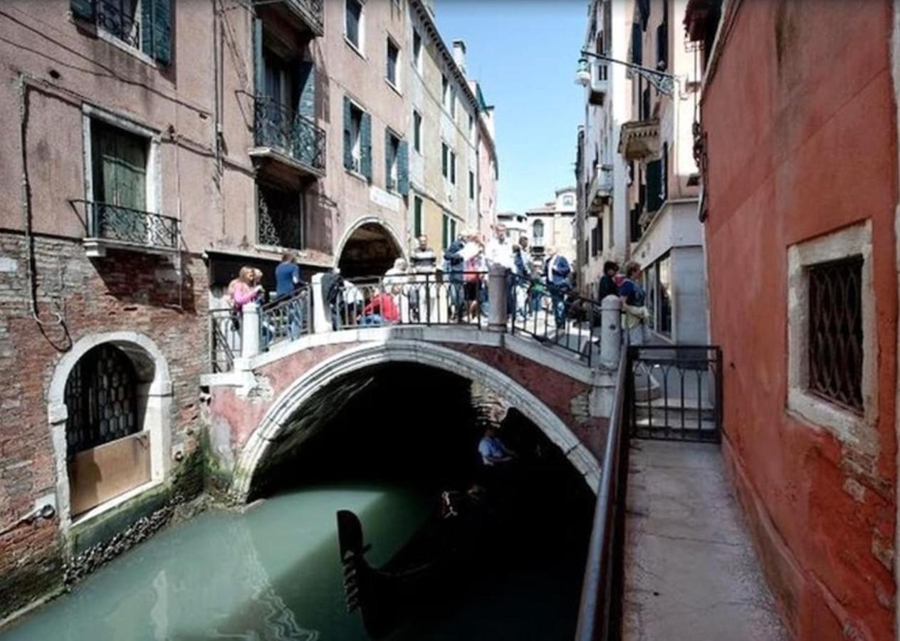 Appartement Ca' Da Ponte *